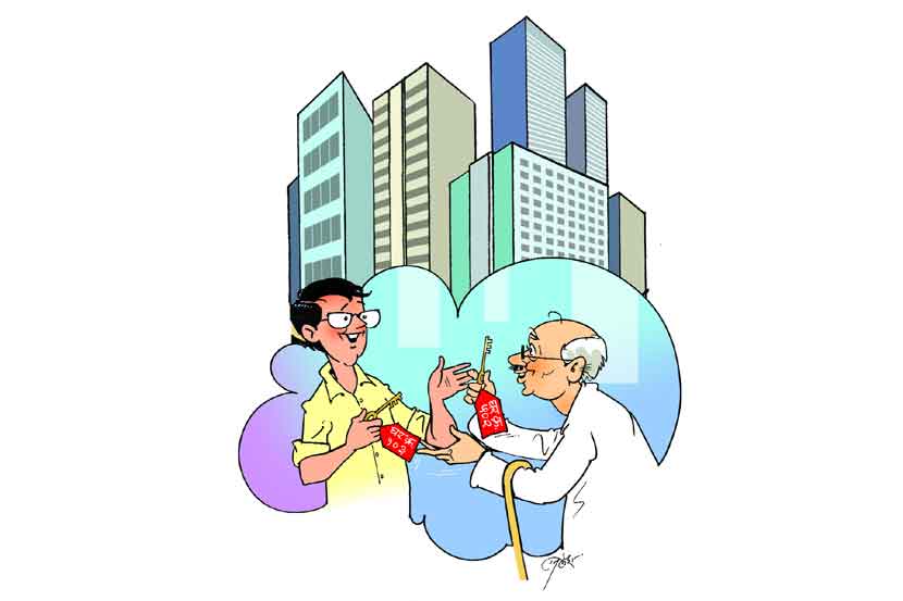 इस्टेट एजंटसंबंधीचा कायदा आणि त्याबद्दलच्या अपेक्षा!