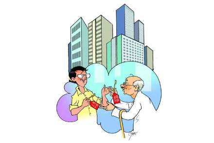 इस्टेट एजंटसंबंधीचा कायदा आणि त्याबद्दलच्या अपेक्षा! इस्टेट एजंटसंबंधीचा कायदा आणि त्याबद्दलच्या अपेक्षा!