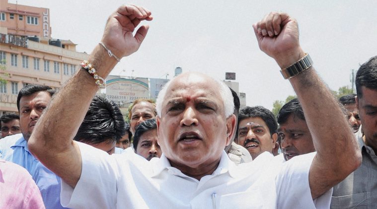 CBI Special Court , Yeddyurappa , Karnataka , bribery case, Former CM, BJP, Loksatta, loksatta news, Marathi, Marathi news