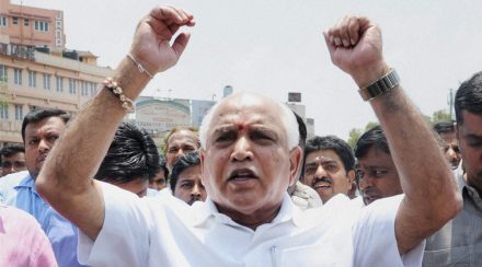 CBI Special Court , Yeddyurappa , Karnataka , bribery case, Former CM, BJP, Loksatta, loksatta news, Marathi, Marathi news