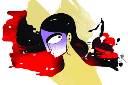 ती बाई होती म्हणूनी..