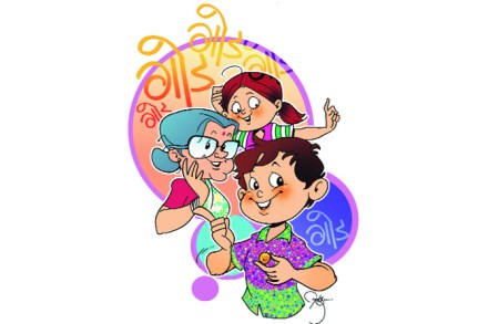 हाताने नाही म्हणा!