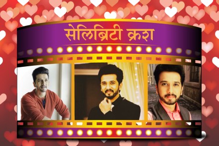 abhijeet khandkekar, अभिजित खांडकेकर, images of sukhada khandkekar, abijeet marathi actor, maziya priyala preet kalena mail actor, abhijeet khandkekar son, abhijeet khandkekar pics, abhijit khandkekar wikipedia, mazhya navryachi bayko,dhol tashe,celebrity crush,marathi celebrity crush,celebrity crush loksatta,सेलिब्रिटी क्रश,television,zee marathi