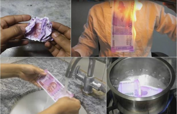 दोन हजाराच्या नोटेसंदर्भात वेगवेगळे प्रयोग करण्यात येत आहेत.