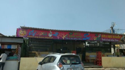 फेसबुकवरच्या 'द रॅशनल इंडियन' या पेजने नोटा बंदी आणि अार्ची परशा यांना घेऊन एकापेक्षा एक विनोदाची मालिका सोशल मीडियावर आणली. (छाया सौजन्य : फेसबुक/ the rational indian )