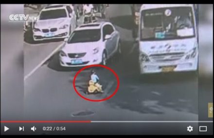 छायासौजन्य : CCTV 