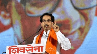 Uddhav Thackeray , Shivsena, BJP , manifesto , Bmc election in mumbai, BMC Election Mumbai, BMC Election news in Marathi, BMC election 2017, BMC election Mumbai Latest news, BMC Election Ward, BMC Election Ward Mumbai,BMC Election Result, BMC Latest Result 2017, BMC Result 2017, BMC Election Election Result 2017,BMC Election Mumbai Exit Poll 2017,BMC Election Result Mumbai, Mumbai BMC Latest Result 2017, Mumbai BMC Result 2017, Mumbai BMC Election Election Result 2017,mcgm मुंबई, महाराष्ट्र, MCGM,Municipal Corporation of Greater Mumbai,बृह्नमुंबई महानगरपालिका बृह्नमुंबई मुंबई,महानगरपालिका २०१७,बृह्नमुंबई महानगरपालिका निवडणूक,मनपा सार्वत्रिक निवडणूक 2017