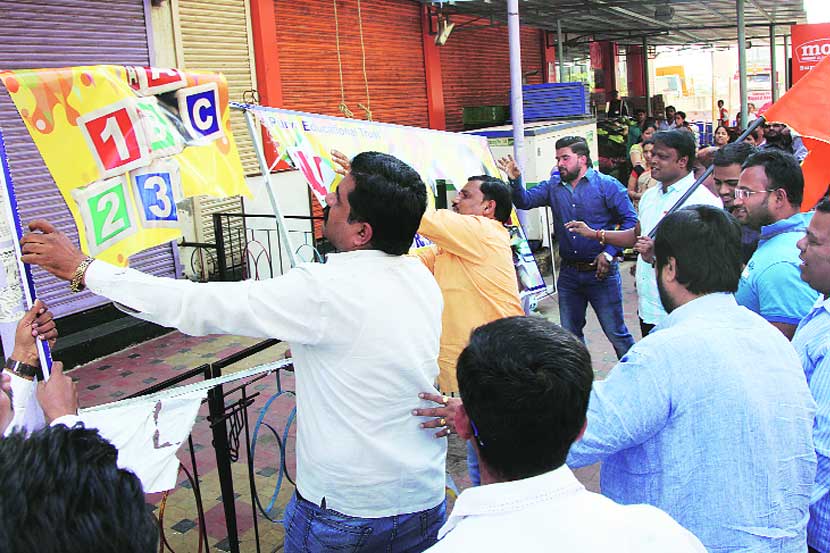 पनवेलमधील पाळणाघरे निरंकुश