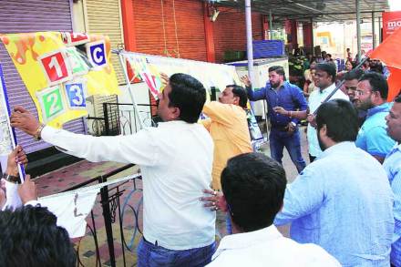 पनवेलमधील पाळणाघरे निरंकुश