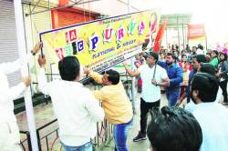 बालिका मारहाणप्रकरणी गुन्हा