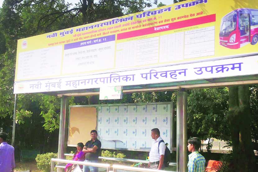 नवी मुंबई महानगरपालिकेकडून  २३ क्रमांकाचा नवीन बस मार्ग सुरू केल्याचे फलक सर्वत्र लावले आहेत.