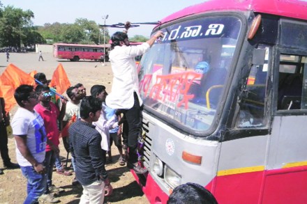 बेळगावात दडपशाही चालूच