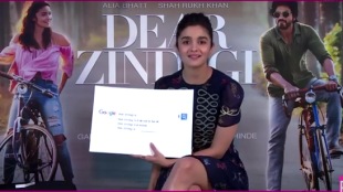 alia bhatt