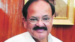 vice president candidate, News