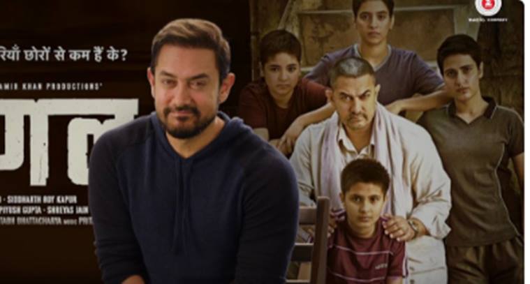 aamir khan