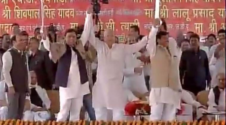 Lalu Prasad Yadav, Samajwadi party silver jubilee celebrations , Akhilesh Yadav , Shivpal Yadav , Loksatta, Loksatta news, Marathi, Marathi news