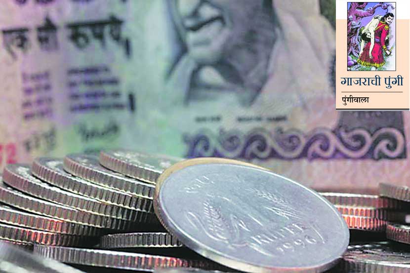 गाजराची पुंगी : शुभेच्छा की भविष्यातील धोक्याचा इशारा?