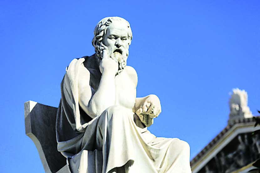 सॉक्रेटिसने त्याच्या विद्यार्थ्यांना असे सांगितले होते की, प्रत्येक बाबतीत प्रश्न विचारत चला.. सॉक्रेटिसने त्याच्या विद्यार्थ्यांना असे सांगितले होते की, प्रत्येक बाबतीत प्रश्न विचारत चला..