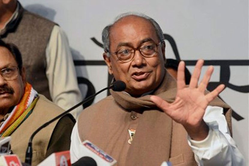 दिग्विजय सिंह (संग्रहित छायाचित्र) दिग्विजय सिंह (संग्रहित छायाचित्र)