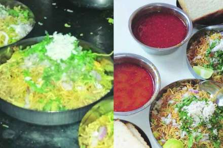 खाऊखुशाल : संजीविनी खाऊखुशाल : संजीविनी