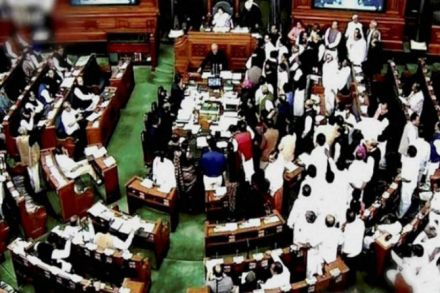 loksabha