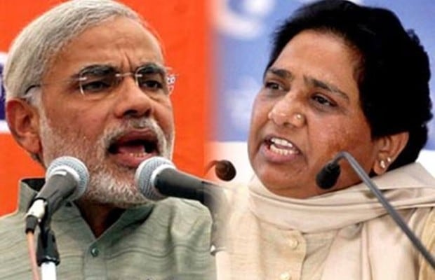 मायावती यांनी पंतप्रधान नरेंद्र मोदी यांच्यावर डागली तोफ.