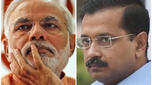 Arvind Kejriwal , Narednra Modi, Modi government leaked information, 500 and 100 notes, Loksatta, Loksatta news, Marathi, Marahi news