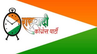 ncp, ajit pawar