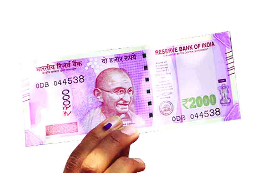 काळ्याचे गुलाबी करण्याची जादू!