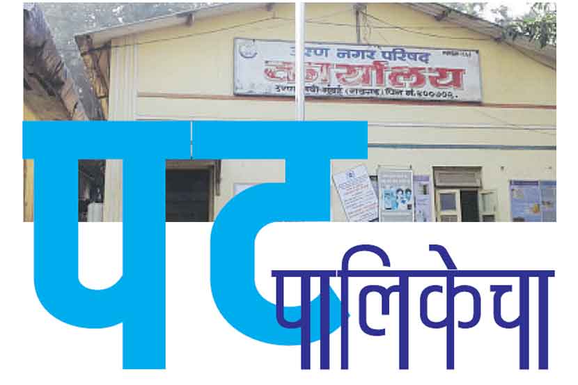 मोरा प्रभागांतील मतदार‘राजा’ महसूल विभागाच्या नोटिसांमुळे  हतबल