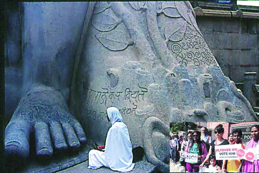 उपराळकर पंचविशी : अंधेर नगरी!