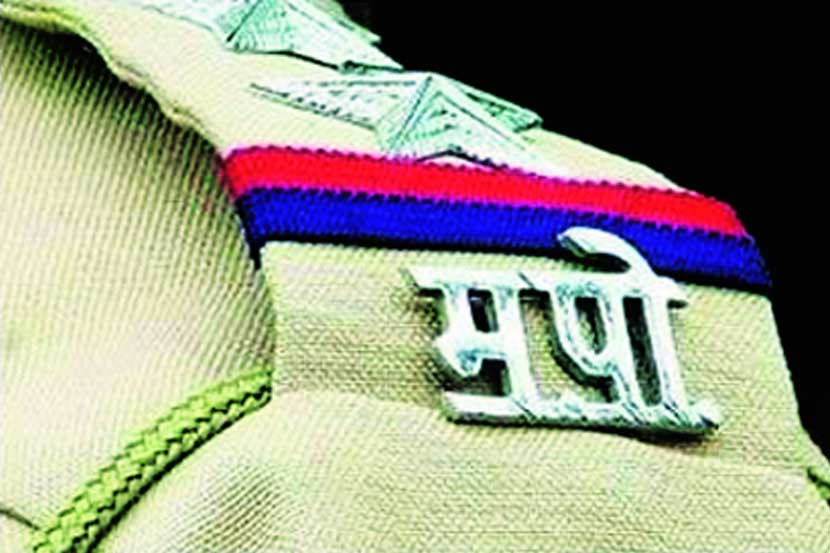 वेतन देयकांचे संगणकीकरण पोलिसांना महागात