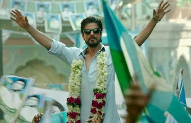 अभिनेता शाहरुख खानची मुख्य भूमिका असणाऱ्या ‘रईस’ या चित्रपटाची सध्या चर्चा सुरु आहे. 