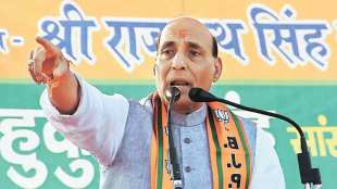 Kairana, up election, Rajnath Singh , Loksatta, Loksatta news, Marathi, Marathi news