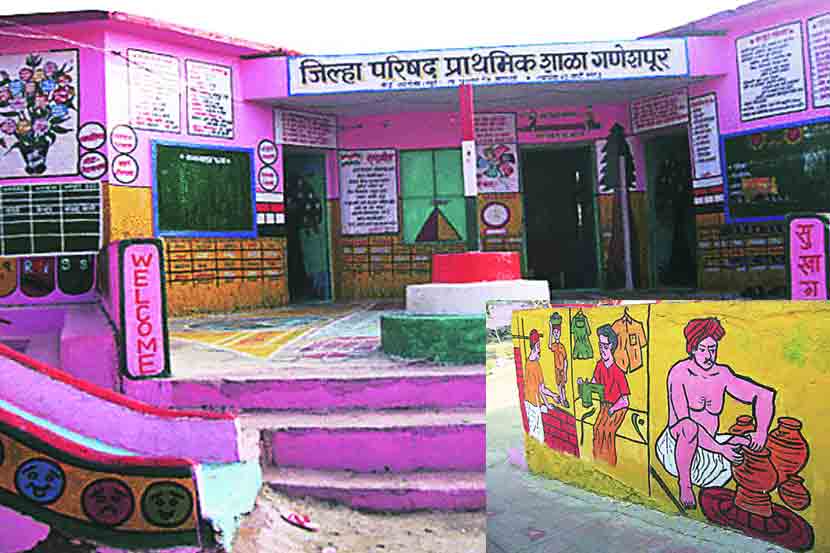 ज्ञानाच्या रंगाने रंगलेल्या परतूर गावच्या भिंती