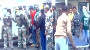 ULFA terrorists , Assam , army jawans , IED blast , Loksatta, Loksatta news, Marathi, Marathi news