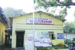 उरणचा कोंडवाडा