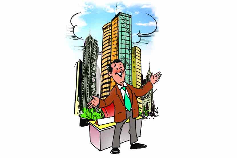 कायद्याच्या चौकटीत : सहकारी संस्था हस्तांतरण