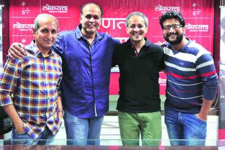 ‘.. कारवां बनता गया!’
