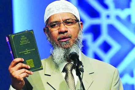 zakir naik, irf, ban, loksatta
