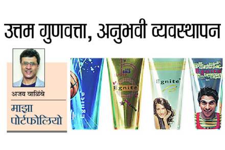 माझा पोर्टफोलियो : उत्तम गुणवत्ता, अनुभवी व्यवस्थापन