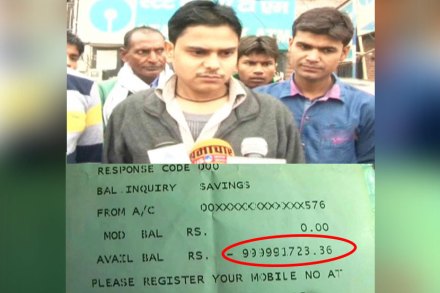 sandeep tiwari, agra, sumit nagar,