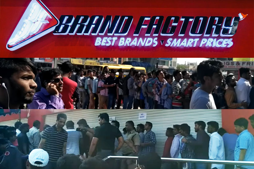 ब्रँड फॅक्टरीने कपड्यांच्या खरेदीवर मोठी सूट जाहिर केली होती. 