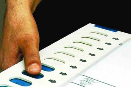 loksatta
