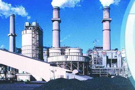 संग्रहित प्रतिनिधिक छायाचित्र संग्रहित प्रतिनिधिक छायाचित्र