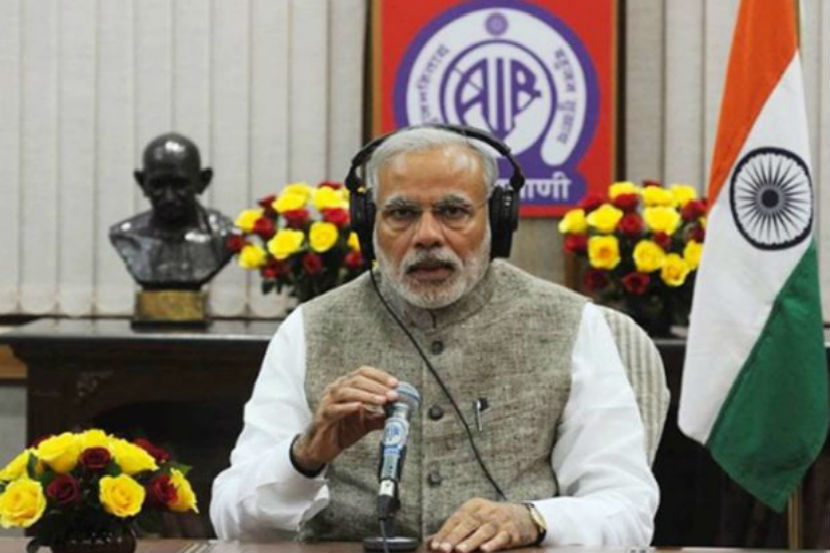 all india radio earns rs 10 crore in two years through pm modis mann ki baat