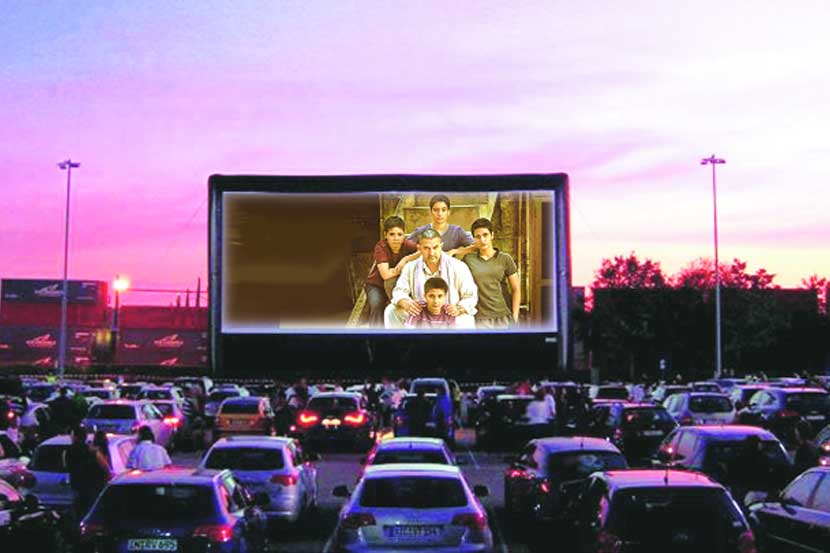 जळी स्थळी सिनेमाच सिनेमा..