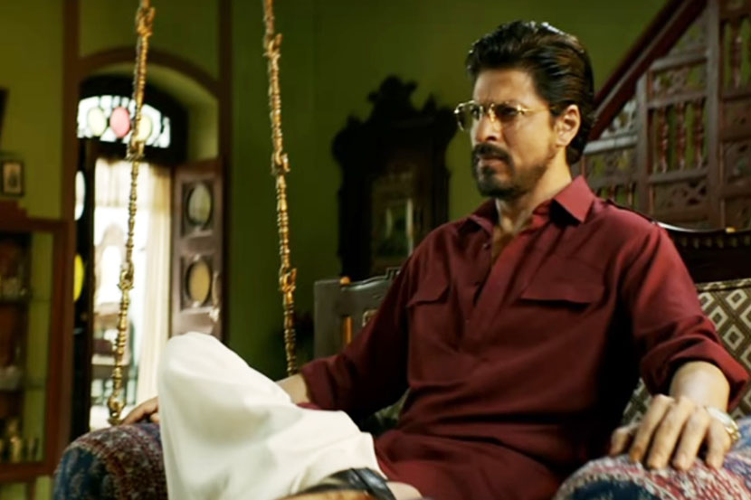 Raees Rishta VIDEO- Raees trailer: ‘रईस’ हाजिर है.. - Marathi News | Raees Trailer ...