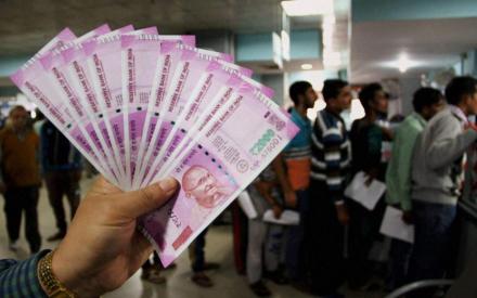 fake currency, बनावट नोटा