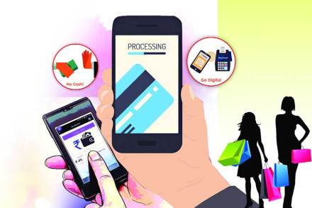 ‘कॅशलेस’चे आव्हान ‘कॅशलेस’चे आव्हान